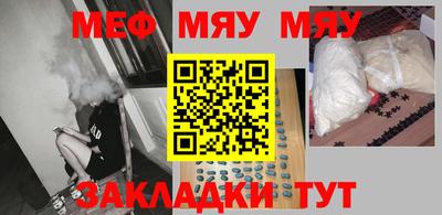 наркотики Обь