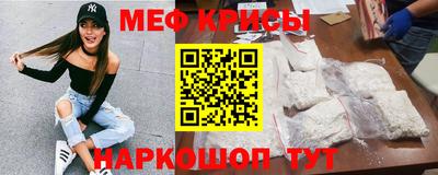 apvp Обнинск