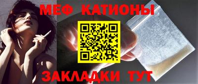 марки lsd Пенза