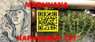 синтетический гашиш Нягань