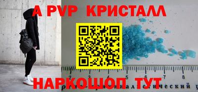 марихуана Первоуральск