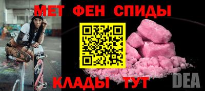 apvp Обнинск