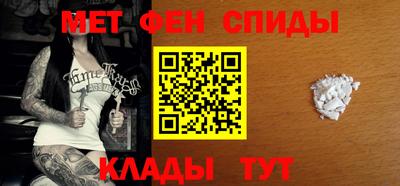 apvp Обнинск
