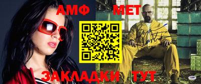 apvp Обнинск