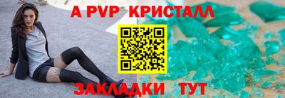 наркотики Обь