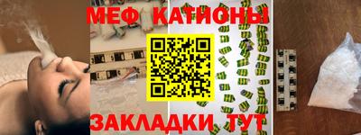 марихуана Первоуральск