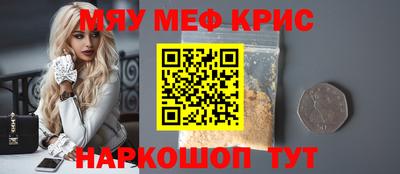 тгк Партизанск