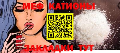 синтетический гашиш Нягань