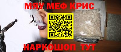 apvp Обнинск