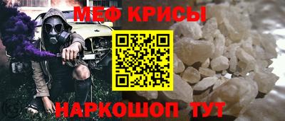 apvp Обнинск