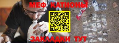 тгк Партизанск